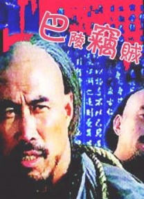 a视频免费看