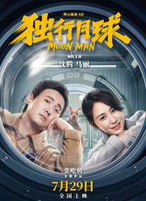 a视频免费看